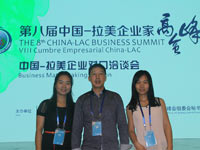 Attend THE 8TH CHINA- LAC BUSINESS SUMMIT
